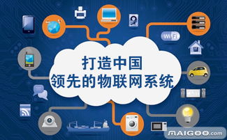 绿度股份品牌介绍 信息系统集成服务的领航者，用户信赖之选